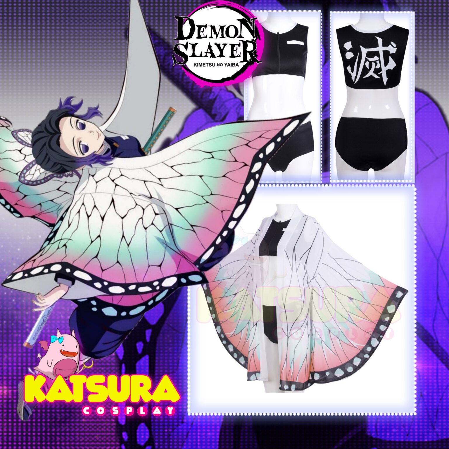 Traje de baño Shinobu Kimetsu no Yaiba. Katsura Cosplay Traje de baño Shinobu Kimetsu no Yaiba. Katsura Cosplay