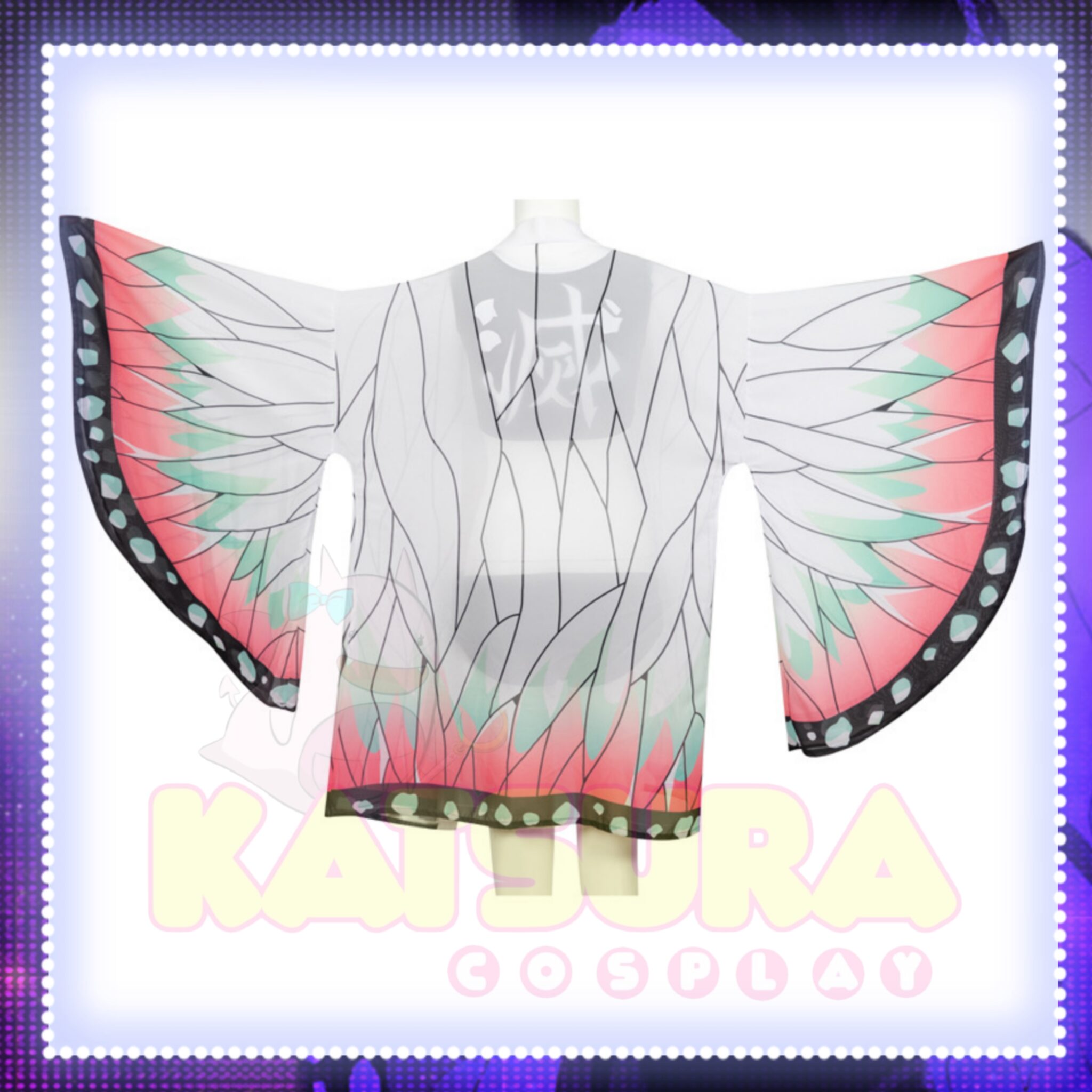 Traje de baño Shinobu Kimetsu no Yaiba. Katsura Cosplay Traje de baño Shinobu Kimetsu no Yaiba. Katsura Cosplay